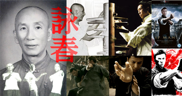 Ip Man, fue el maestro que comenzó a enseñar Wing Chun de forma abierta. Bruce Lee, comenzó a practicar este arte en su gimnasio.